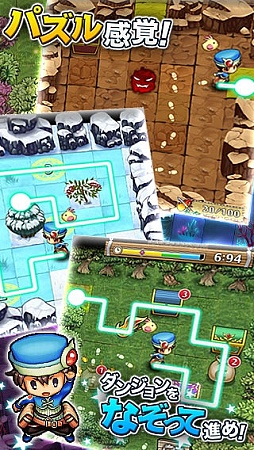 画像集#002のサムネイル/一筆書きで攻略するiOS用パズルRPG「テイマーズダンジョン」が本日から配信に。魔物としてモンスター娘も多く登場