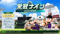 ꡼ No.008 | ּ¶ѥեץ2014פȯ䡣եȤΤ륳ӡ֤ޤפۤ򿶤뤦ɴʥ⡼ɤΥץ쥤ư褬