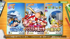 ꡼ No.011 | ּ¶ѥեץ2014פȯ䡣եȤΤ륳ӡ֤ޤפۤ򿶤뤦ɴʥ⡼ɤΥץ쥤ư褬