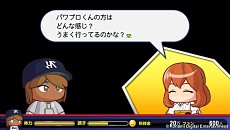 ꡼ No.013 | ּ¶ѥեץ2014פȯ䡣եȤΤ륳ӡ֤ޤפۤ򿶤뤦ɴʥ⡼ɤΥץ쥤ư褬