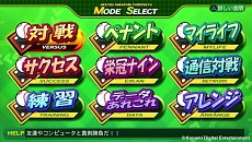 ꡼ No.015 | ּ¶ѥեץ2014פȯ䡣եȤΤ륳ӡ֤ޤפۤ򿶤뤦ɴʥ⡼ɤΥץ쥤ư褬