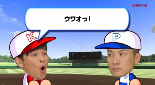 ֥ѥץ2014θץ쥤 ޤ