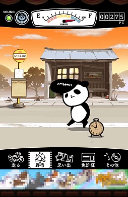画像ギャラリー No.006のサムネイル画像 / パンダヤンキー一人旅。Android向け放置ゲーム「パラリラパンキー」を紹介する「（ほぼ）日刊スマホゲーム通信」第648回
