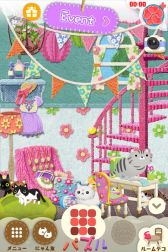 画像集#004のサムネイル/猫をそろえて鍋に入れる「にゃんパズル」が本日配信をスタート