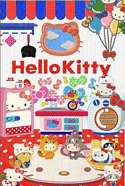 画像集#002のサムネイル/「にゃんパズル」,ハローキティとのコラボがスタート。特別なステージが登場