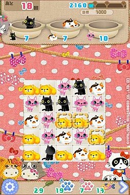 画像集#003のサムネイル/「にゃんパズル」,ハローキティとのコラボがスタート。特別なステージが登場