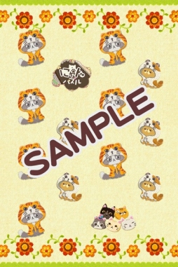 ꡼ No.003 | ֤ˤѥפ֥եꥷǭפȥܡɻ䥳ܥƥब