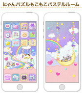 画像ギャラリー No.001のサムネイル画像 / チャリティアプリ「にゃんパズル」とCocoPPaのコラボ壁紙が無料で配信中