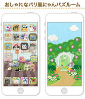 画像ギャラリー No.003のサムネイル画像 / チャリティアプリ「にゃんパズル」とCocoPPaのコラボ壁紙が無料で配信中