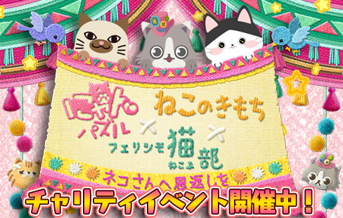 ꡼ No.001Υͥ / ֤ˤѥס֥եꥷǭס֤ͤΤפȤΥܤ»