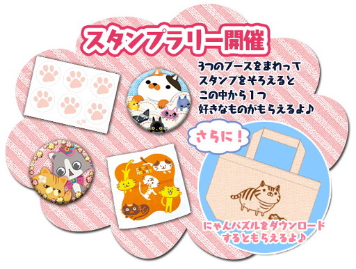 ꡼ No.003Υͥ / ֤ˤѥס֥եꥷǭס֤ͤΤפȤΥܤ»