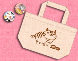 画像ギャラリー No.002のサムネイル画像 / 「にゃんパズル」が「にゃんこ大戦争」や,ゆるキャラ「ねば〜る君」とコラボ