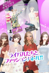 画像集#004のサムネイル/カリスマ店員を目指す「オシャレコーデ GIRLS HOLIC」,iOS/Android向けに配信