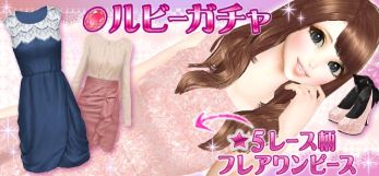 画像集#002のサムネイル/「オシャレコーデ GIRLS HOLIC」イベントで人気モデルがセレブ客として登場