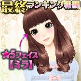 ������#002�Υ���ͥ���/�֥�����쥳���� GIRLS HOLIC�פ��֥������ĥѥ�������פȥ���ܤ�»�