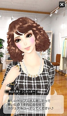 ������#001�Υ���ͥ���/�֥�����쥳���� GIRLS HOLIC�ס���ǥ�ν��������Ҥ��󤬥��٥�Ȥ��о�