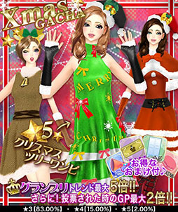 ������#002�Υ���ͥ���/��GIRLS HOLIC�ס�JCB���եȥ����ɤʤɤ��館��Twitter�����ڡ���