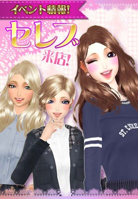 ꡼ No.002Υͥ / ֥쥳 GIRLS HOLIC׿͵֥ɡWEGOץܥ˿ʪо