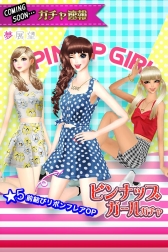 ꡼ No.002 | ֥쥳 GIRLS HOLICפǡ5Ψ2ܤˤʤ륭ڡ󤬳