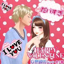 ꡼ No.002 | ֥쥳 GIRLS HOLICסTwitterϢưΥХ󥿥褬