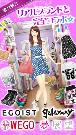 ������쥳���� GIRLS HOLIC