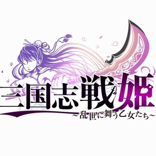 ���������꡼ No.002�Υ���ͥ������ / �ֻ������ɱ�פȡ�����Υ���饤���󥰥���פΥ���ܤ������档�������������Ǥ��륷�ꥢ�륳���ɤ����̤ʥ����ƥ������Ǥ���