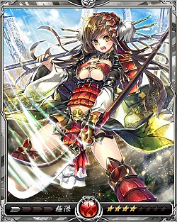 ���������꡼ No.003�Υ���ͥ������ / �ֻ������ɱ�פȡ�����Υ���饤���󥰥���פΥ���ܤ������档�������������Ǥ��륷�ꥢ�륳���ɤ����̤ʥ����ƥ������Ǥ���