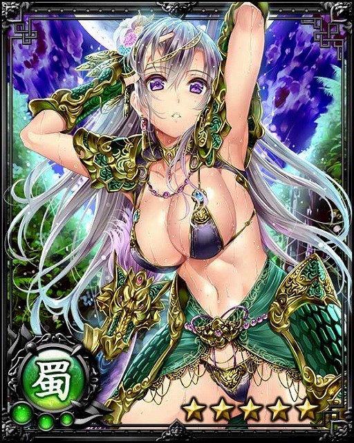 ꡼ No.002 | ֻɱסߡֻס𾭤館륳ܤ»