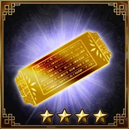 画像ギャラリー No.001のサムネイル画像 / 「三国志戦姫」と「SKYLOCK」のコラボキャンペーンが9月22日にスタート