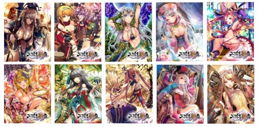 ꡼ No.002 | ֻɱפǡֻסֻINFINITYפȤιƱ͵ɼ