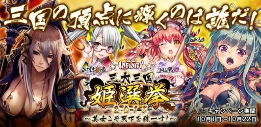 ���������꡼ No.004�Υ���ͥ������ / �ֻ������ɱ�פǡֻ��������ס��ֻ���INFINITY�פȤι�Ʊ�͵���ɼ����������