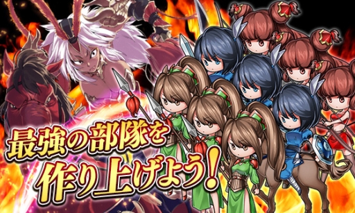 ���������꡼ No.002�Υ���ͥ������ / �ֻ������ɱ�ס�ʼ�Τ򽸤�ƺǶ�������뿷����ƥ�ġ���Ż�����פ��о�