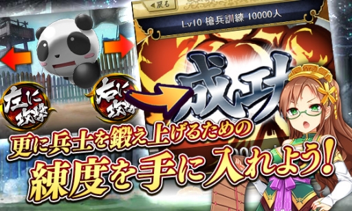 ���������꡼ No.004�Υ���ͥ������ / �ֻ������ɱ�ס�ʼ�Τ򽸤�ƺǶ�������뿷����ƥ�ġ���Ż�����פ��о�