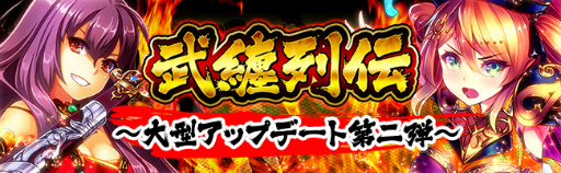 ꡼ No.001Υͥ / ֻɱפˤƿʷ˼ʤ128˼