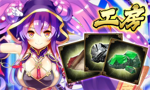 ꡼ No.003Υͥ / ֻɱפˤƿʷ˼ʤ128˼