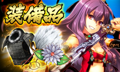 ꡼ No.004Υͥ / ֻɱפˤƿʷ˼ʤ128˼