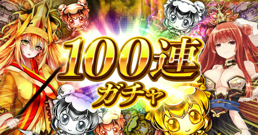 画像ギャラリー No.003のサムネイル画像 / 「三国志戦姫」水着姿の新キャラクター登場する「キラキラサマー」がスタート