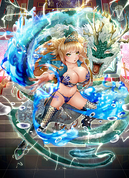 ꡼ No.005 | ֻɱ񤦲סֻͿɱפ