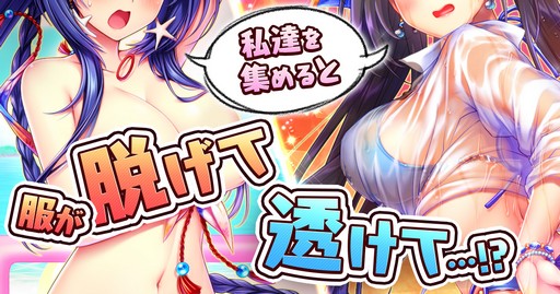 ꡼ No.002 | ơޤϡȤҤȲƤɡֻɱפǴָο奤٥ȳ