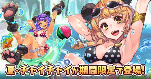 ꡼ No.003 | ơޤϡȤҤȲƤɡֻɱפǴָο奤٥ȳ