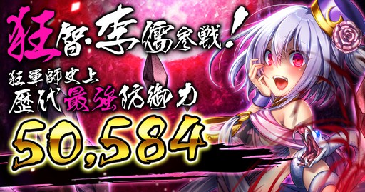 ꡼ No.004 | ơޤϡȤҤȲƤɡֻɱפǴָο奤٥ȳ