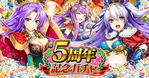 ꡼ No.005 | ֻɱ񤦲ס5ǯǰΥڡ٥Ȥš˿𾭤