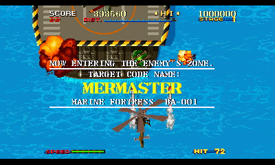 ������#008�Υ���ͥ���/3DS��3D ��������֥졼�ɡפ��ۿ��������������ȡ������ǡ֥��ڥ����⡼�ɡפξܺ٤���������