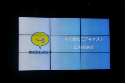 ꡼ No.001Υͥ / Hearthstone׺®1̤Ȥʤä18Фι⹻꡼ˡ֥㥹ȤץTeam mobcastפȯ­ȯɽͤݡ