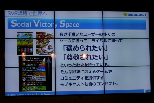 ꡼ No.005Υͥ / Hearthstone׺®1̤Ȥʤä18Фι⹻꡼ˡ֥㥹ȤץTeam mobcastפȯ­ȯɽͤݡ