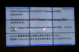 ꡼ No.011Υͥ / Hearthstone׺®1̤Ȥʤä18Фι⹻꡼ˡ֥㥹ȤץTeam mobcastפȯ­ȯɽͤݡ