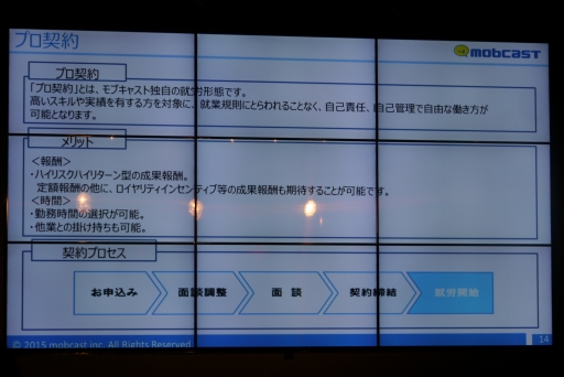 ꡼ No.012Υͥ / Hearthstone׺®1̤Ȥʤä18Фι⹻꡼ˡ֥㥹ȤץTeam mobcastפȯ­ȯɽͤݡ