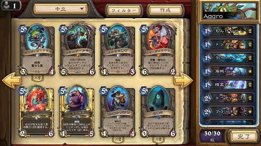 ꡼ No.002 | PR5000Ͱʾ夬Ǯ롤Υ饤άɥ֥ϡȡ