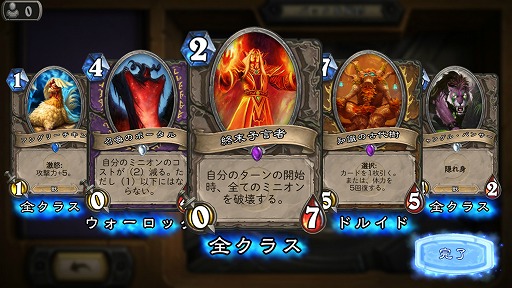 ꡼ No.003 | PR5000Ͱʾ夬Ǯ롤Υ饤άɥ֥ϡȡ