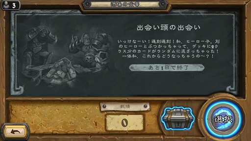 ꡼ No.004 | PR5000Ͱʾ夬Ǯ롤Υ饤άɥ֥ϡȡ